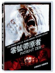 Patient Aid Medical Floor Scale Portable Digital High Capacity PA-550XL 歷史價格詳細信息