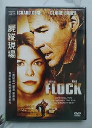 《正向場》DVD The English Patient 英倫情人 歷史價格詳細信息