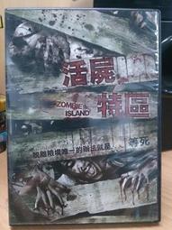DVD 電影【活個精彩/觸不可及】2019年英語 /中字 歷史價格詳細信息