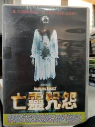 電影恐怖人物雙層毯3d數碼印花帽毯鬥篷加厚毯可一件起訂 歷史價格詳細信息