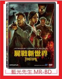 [藍光先生DVD] 戰略高手 ( 至激關係 ) Out Of Sight 歷史價格詳細信息