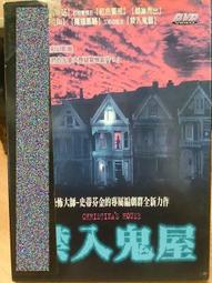 DVD 電影【鬼屋實錄：惡魔之家/惡魔之屋】2018年英語 /中字 歷史價格詳細信息