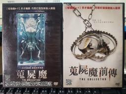 C07歐式採暖溫控器觸控螢幕採暖溫控器 3A/16A/30A供選取 歷史價格詳細信息