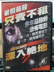 032/ (絕版)收費橋／艾登‧錢伯斯／小知堂 歷史價格詳細信息