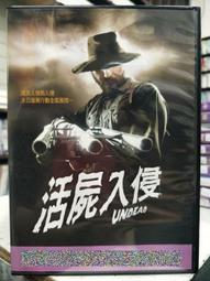挖寶二手片-C09-正版DVD-電影【凱撒大帝1+2 便利袋裝】套裝系列-(直購價) 歷史價格詳細信息