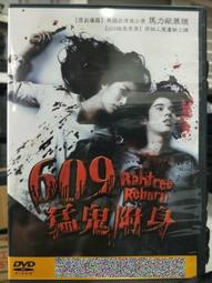 雅淑二手 BVLGARI 寶格麗 Divas'Dream 18k玫瑰金 貝母 滿鑽手鐲 BR857370 現貨 歷史價格詳細信息