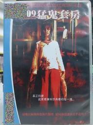 雅淑二手 BVLGARI 寶格麗 Divas'Dream 18k玫瑰金 貝母 滿鑽手鐲 BR857370 現貨 歷史價格詳細信息