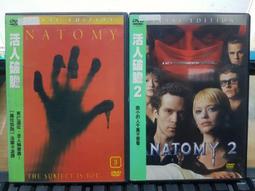 挖寶二手片-C08-028-正版DVD-電影【BJ有喜／BJ單身日記】-芮妮齊薇格 派崔克丹契 柯林佛斯(直購價) 歷史價格詳細信息