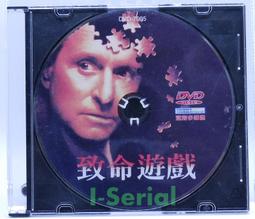冠鈞多媒體 - 阿呆和阿瓜∼VCD《二片裝》 歷史價格詳細信息