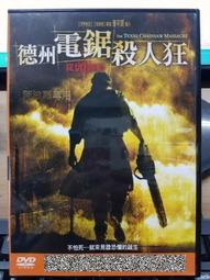 DVD 電影【從來沒有開槍】2020年日語 /中字 歷史價格詳細信息