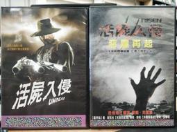 挖寶二手片-C09-041-正版DVD-泰片【色即是空/泰國版】-虎探神刀導演(直購價) 歷史價格詳細信息