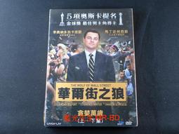光影華爾滋: 每部電影, 都是一支擁抱內心的迴旋舞/Kristin eslite誠品 歷史價格詳細信息