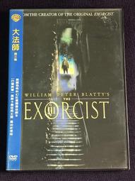 DVD 大法師：吸魂首部曲 DVD 台灣正版二手；&lt;星艦奇航&gt;&lt;幽靈終結者&gt;&lt;終級戰士&gt;&lt;撕裂地平線&gt; 歷史價格詳細信息