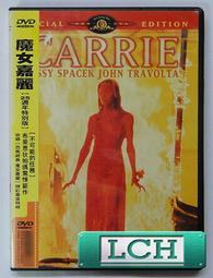 ◆LCH◆正版DVD《魔法玩具城》-達斯汀霍夫曼、娜塔莉波曼(買三項商品免運費) 歷史價格詳細信息