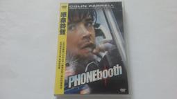 [福臨小舖](絕配冤家 凱特哈德森 馬修麥康納 有特別收錄 正版DVD) 歷史價格詳細信息