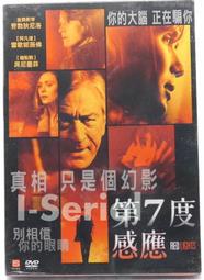 D3警用密錄器高畫質 秘錄器隨身 小型攝影機 夜視微型攝影機 偽裝攝影機針孔 背夾式行車記錄器 戶外運動攝影 歷史價格詳細信息