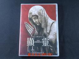 靈DVD ，The Ghost , 金荷娜  正版 歷史價格詳細信息