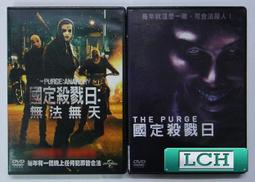 DVD 日劇【天國之吻/天國のKiss】1999年日語/中文字幕 歷史價格詳細信息