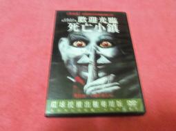 【歡迎光臨】 小腿襪日系JK襪子女夏中高筒襪壓力瘦腿過膝純欲黑絲襪冰冰半筒襪 歷史價格詳細信息