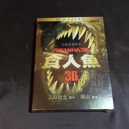 全新影片《3月的獅子 前篇》DVD 大友啓史 羽海野千花 神木隆之介 歷史價格詳細信息