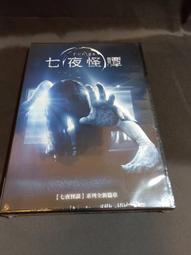 第五代艾肯2nano dyna外置音效卡手機電腦唱歌專用錄音套裝 歷史價格詳細信息