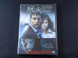 [藍光先生DVD] 玩命特攻 : 武演行動 ( 伙星行動 : 扭計特攻 ) Operation Fortune 歷史價格詳細信息