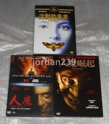 崛起中的越南／施正鋒主編／9789869015110 歷史價格詳細信息