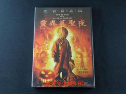 [藍光先生DVD] 靈氣迫人 The occupant 歷史價格詳細信息