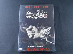 [DVD] - 奪天書 Book Of Eli, The ( 得利正版 ) 歷史價格詳細信息