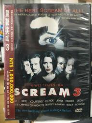 『全球購』驚聲尖叫獨眼怪靣具頭組化妝舞會恐怖鬼臉頭飾萬聖節派對惡搞道具 歷史價格詳細信息