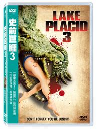 史前巨獸 泰坦恐龍展 門票 歷史價格詳細信息