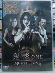 挖寶二手片-E07-086-正版DVD-日片【亡國神盾艦】-真田廣之 寺尾聰(直購價) 歷史價格詳細信息