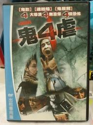 正版泰國NaRaYa曼谷包 NBC-91 PINK403 全新正版破盤 最後現貨搶購中(庫存出清 售完不補) 歷史價格詳細信息