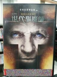 直購#代購二手【現貨】GUCCI古馳GG Marmont牛皮迷你圓餅鏈條包 斜背包斜背包 歷史價格詳細信息