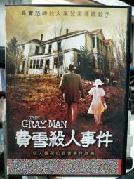 挖寶二手片-J08-024-正版DVD-電影【放風通行證】-歐文威爾森 傑森蘇德基(直購價) 歷史價格詳細信息