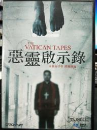 挖寶二手片-Z17-012-正版DVD-電影【寂寞星圖】-茱莉安摩爾 蜜雅娃絲柯思卡 羅伯派汀森(直購價) 歷史價格詳細信息