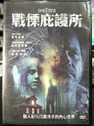 特價 正版 肯尼  鞋 官配 皮鞋 布鞋 懶人鞋 靴 男芭比 歷史價格詳細信息