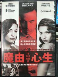 正版平心 魔道祖師小說番外無刪減實體書繁中 臺版直發標價為普版  全新未拆封 順豐到付/郵政實收  能拍即是有貨 直接下 歷史價格詳細信息