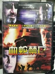 奧格電源插座地拖插座排插排接線板大功率帶防水蓋黃色防摔~台便利 歷史價格詳細信息