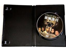 [DVD] - 魔宮魅影 Phantom of the Theatre 歷史價格詳細信息