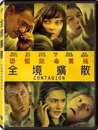 【正版DVD】麥特戴蒙Matt Damon/ 縮小人生 天才雷普利 打不倒的勇者 心靈勇氣 賭王之王 神鬼無間 爆料大師 歷史價格詳細信息