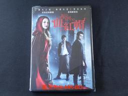 [藍光先生DVD] 紅高粱 + 龍城正月 雙碟套裝版 歷史價格詳細信息