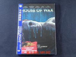 [藍光先生DVD] 恐怖份子 Terrorizers 數位修復典藏版 ( 台灣正版 ) 歷史價格詳細信息