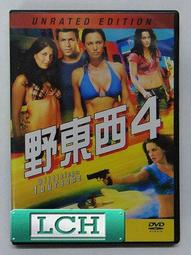 ◆LCH◆正版DVD《野東西》-妮芙坎培爾、丹妮絲李察斯(買三項商品免運費) 歷史價格詳細信息