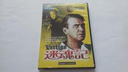 [福臨小舖](驚爆紅色十月4 - 麥可杜迪可夫 傑米斯侯瑞 中文繁體 正版DVD) 歷史價格詳細信息