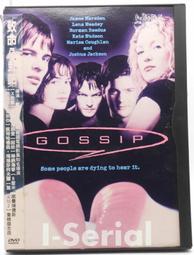 凱特瑪露：神祕交響曲 Katie Melua: Secret Symphony (HQCD) 歷史價格詳細信息