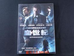 [藍光先生DVD] 世紀婚魘 The Invitation ( 得利正版 ) 歷史價格詳細信息