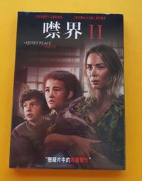 A Quiet Night in (Large Family)【禮筑外文書店】[79折] 歷史價格詳細信息