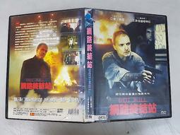 《歐美電影》曼德拉漫漫自由路◎伊卓瑞斯&middot;艾巴【頭大大-DVD】甲05◎FY6 歷史價格詳細信息