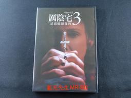 [藍光先生DVD] 我是大哥大 ( 今日我話事 ) 劇場版 From Today , It’s My Turn 歷史價格詳細信息